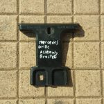 Mercedes Benz Grille Assembly Bracket